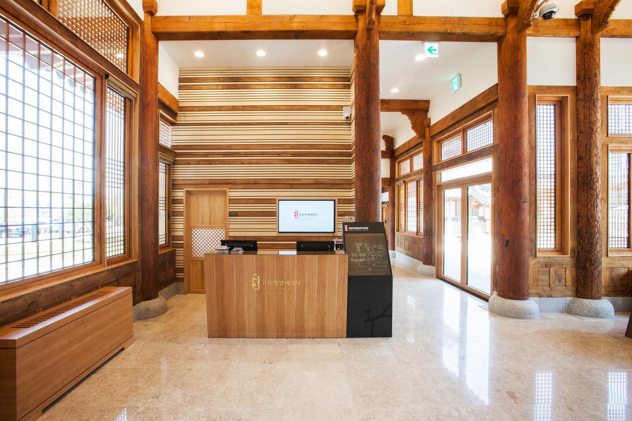 Gyeongwonjae Ambassador Incheon Associated With Accor Hotel Exterior photo